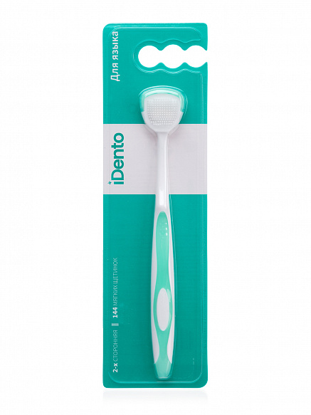 Щетка для языка 2 в 1 бирюзовый