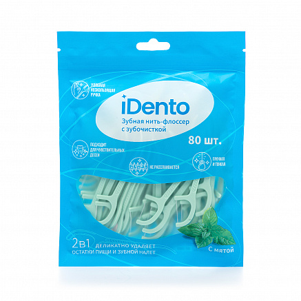 Зубная нить-флоссер с зубочисткой 80 шт. (Пакет)